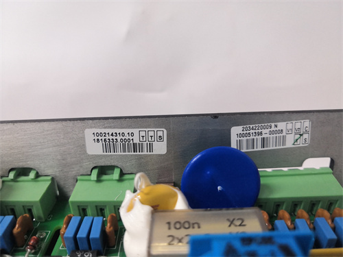 DEIF SCM-B — изображение 4