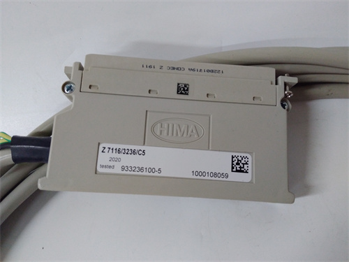 HIMA Z7116/3236/C5