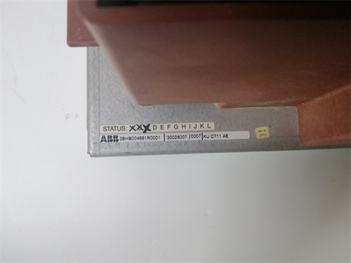 ABB KUC711AE 3BHB004661R0001 — изображение 4