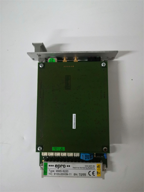 Hirschman MM2-4TX1 — изображение 3