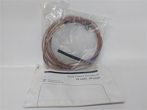 POLYSPED PRD2-200 — изображение 3