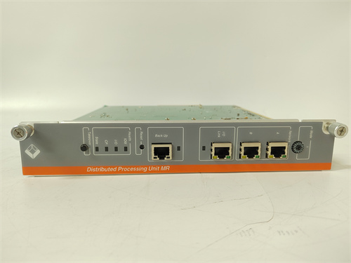 KONGSBERG MRU2 — изображение 3