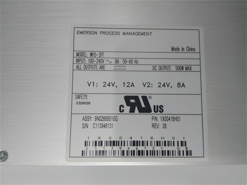 EMERSON 1X00416H01 — изображение 4