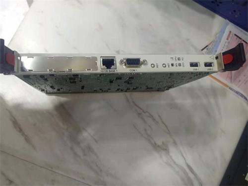 MOTOROLA MCP750 — изображение 3