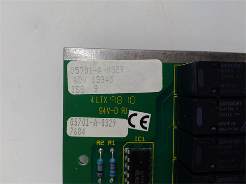 HONEYWELL 05701-A-0329 — изображение 3