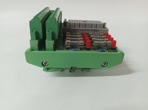 PROCESSOR 958481321220 350211080320 — изображение 4