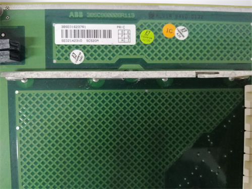 ABB SC520M — изображение 2