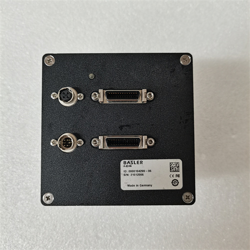 BASLER ELECTRIC BE3-25A — изображение 3