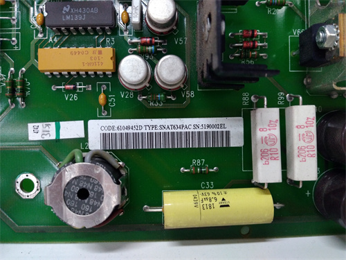 ABB SNAT617CHC — изображение 4