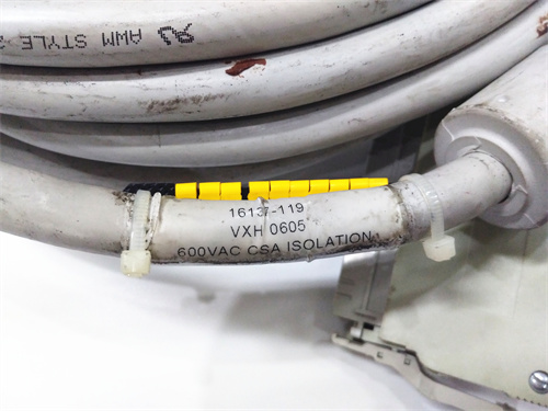 YOKOGAWA 16137-151 — изображение 4