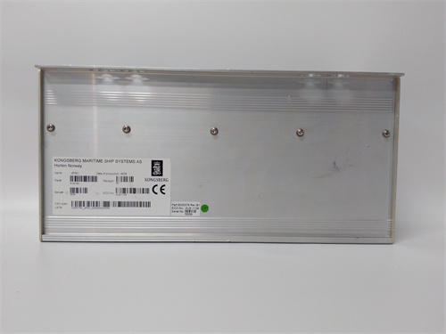 NAICH AUX111 — изображение 4