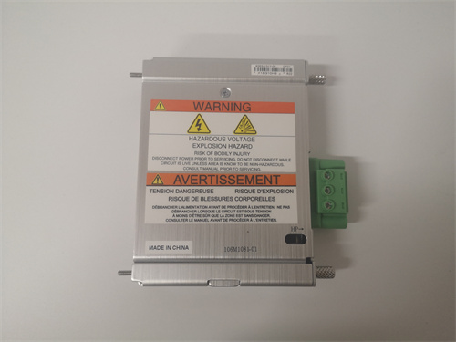 BENTLY 1900/65A0000000100 — изображение 4