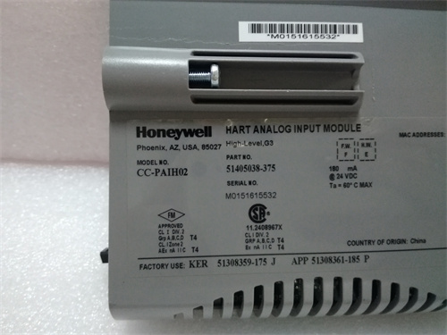 HONEYWELL CC-PAIH02 — изображение 4