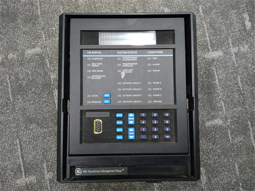 GE SR745-W3-P5-G5-HI