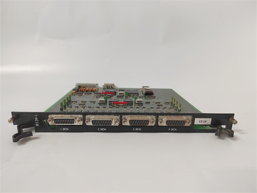 SUMTAK IRH320-1000-203 — изображение 4