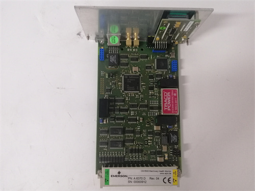 EMERSON A6370D/DP — изображение 3