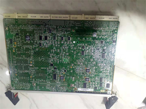 MOTOROLA MCP750 — изображение 4