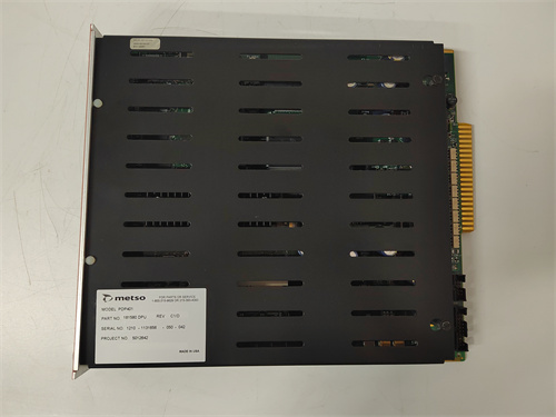 METSO D201463 — изображение 4