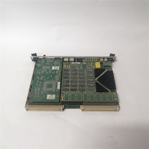 MOTOROLA MVME2301-900