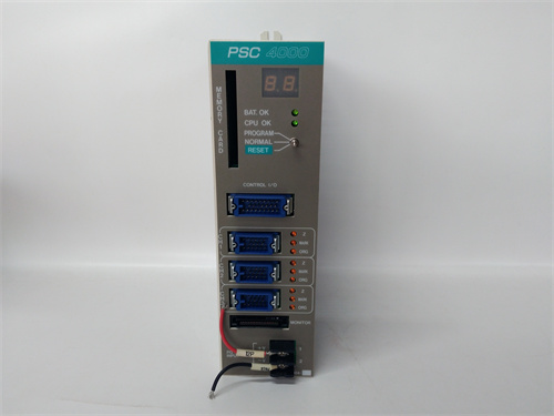 STOBER MDS5075A/L — изображение 4