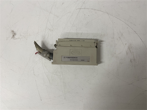 HIMA BV7046-4 — изображение 3