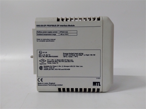ABB DP840 3BSE028926R1 — изображение 4