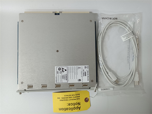 bentley 3500/22-07-GCN