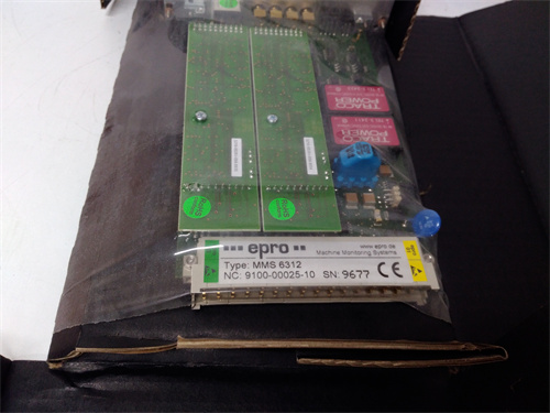 EMERSON CSI6210 — изображение 3