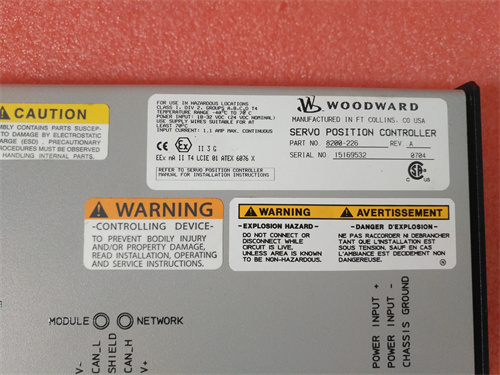 WOODWARD 8290-185 — изображение 3