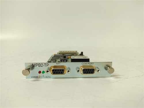 Emerson MP350A4R — изображение 4