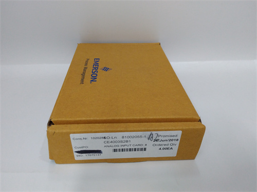 EMERSON CE4005S2B4 — изображение 4