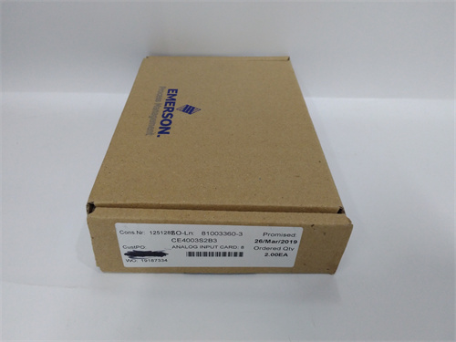 EMERSON CE4006P2 — изображение 2