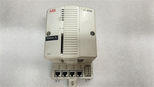 ABB PM665 3BDS005799R1