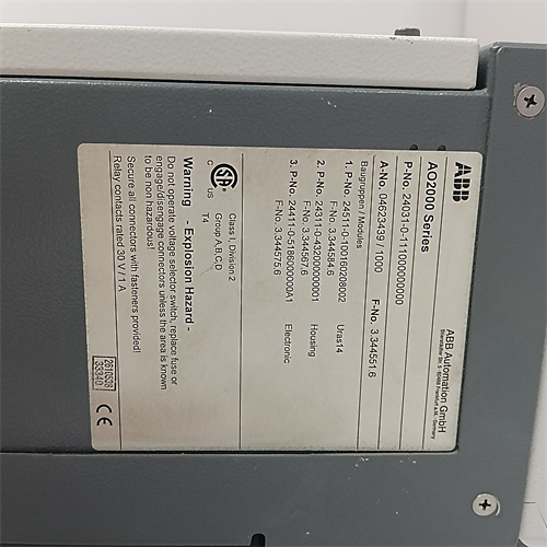 ABB AO561 — изображение 2