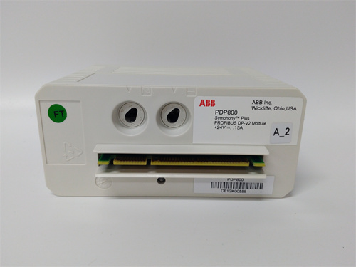 ABB PDP800 — изображение 4