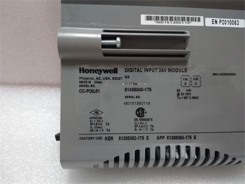 honeywell DC-PDIS51 — изображение 2