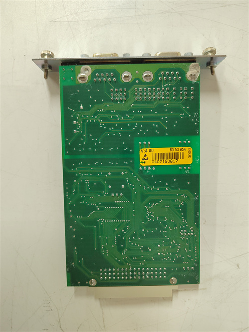 Emerson MP350A4R — изображение 2