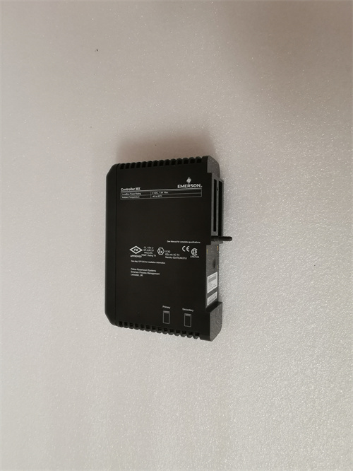 EMERSON KJ2005X1-BK1