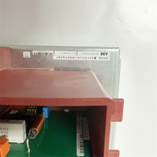 ABB KUC755AE117 3BHB005243R0117