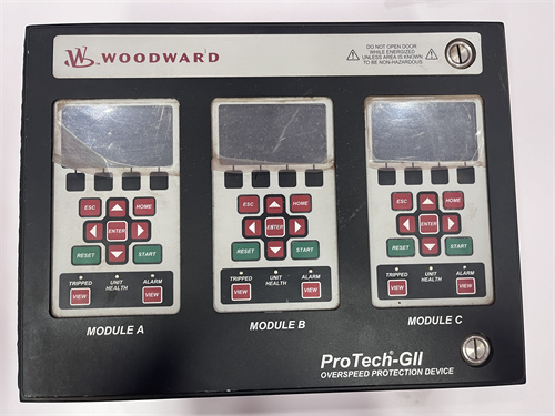 WOODWARD PROTECH-GII 8237-2601