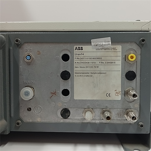 ABB AO561 — изображение 3