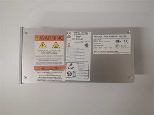 BENTLY 16710-20 — изображение 3