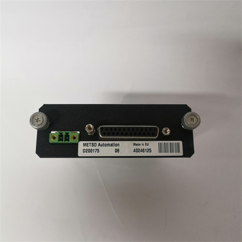 METSO D201129L — изображение 3