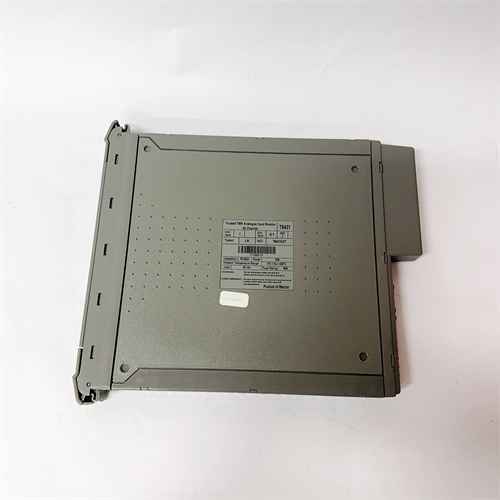 ICS TRIPLEX T8451