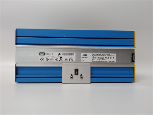 HIMA TRIX F35 — изображение 4