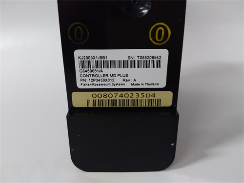 EMERSON VE3051C0 — изображение 2