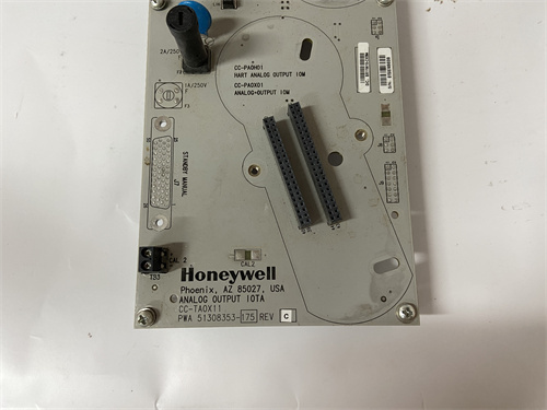 HONEYWELL DC-TAOX51