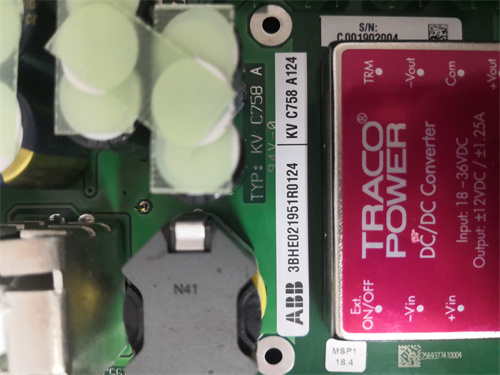 ABB KVC758A124 3BHE021951R1024 — изображение 2