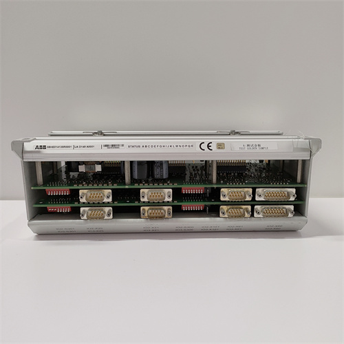 ABB UAD142A01 3BHE012551R0001