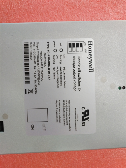 HONEYWELL FC-BKM-0001 — изображение 3